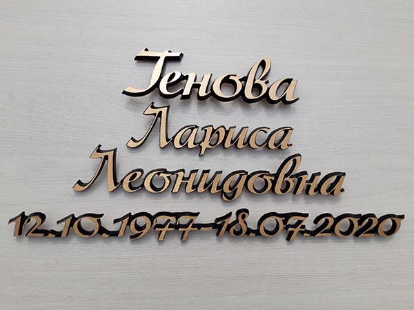 Алиминиевое фото